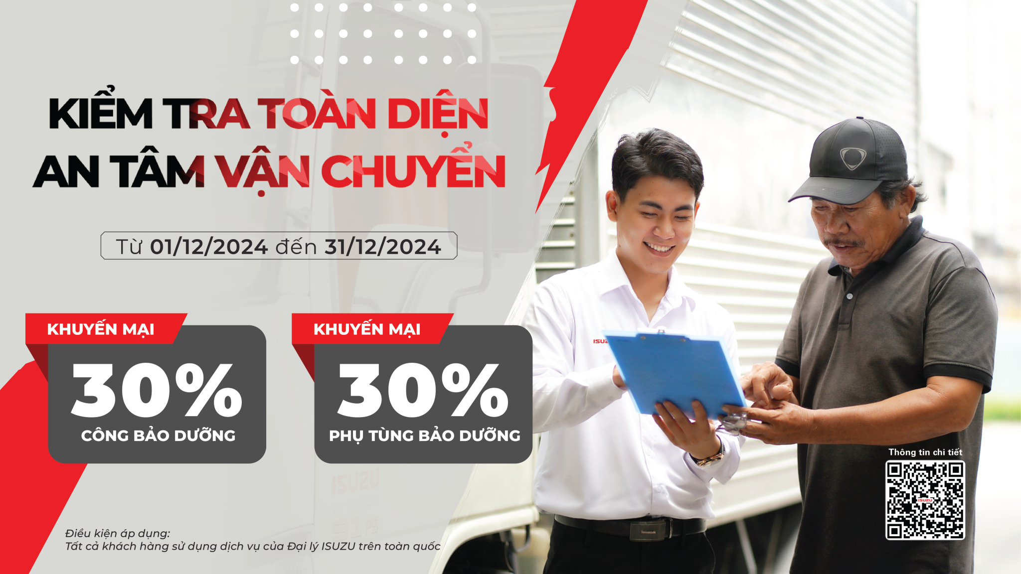 ISUZU triển khai chương trình Dịch vụ " KIỂM TRA TOÀN DIỆN - AN TÂM VẬN CHUYỂN" 2024